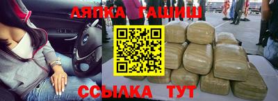 наркотики Ирбит