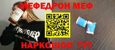 mix Изобильный