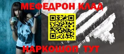 mix Изобильный