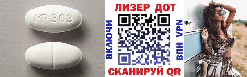 LSD-25 экстази кислота  hydra вход  Самара 