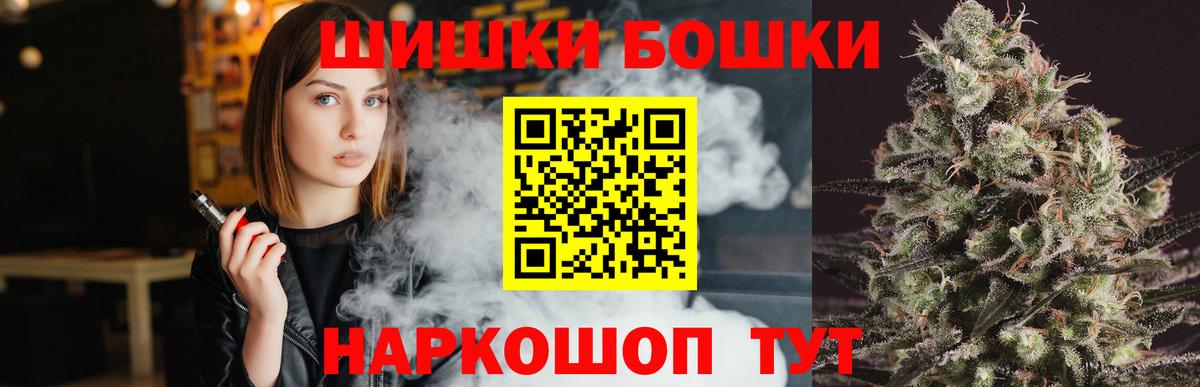 Героин Самара